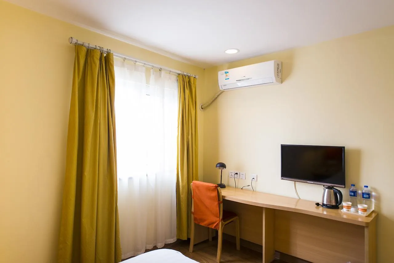 Home Inn Shanghai Hongqiao Terminal Jinshajiang Road Changfeng 2*,