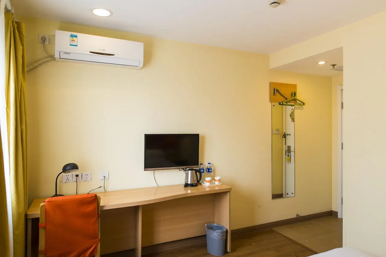 Home Inn Shanghai Hongqiao Terminal Jinshajiang Road Changfeng