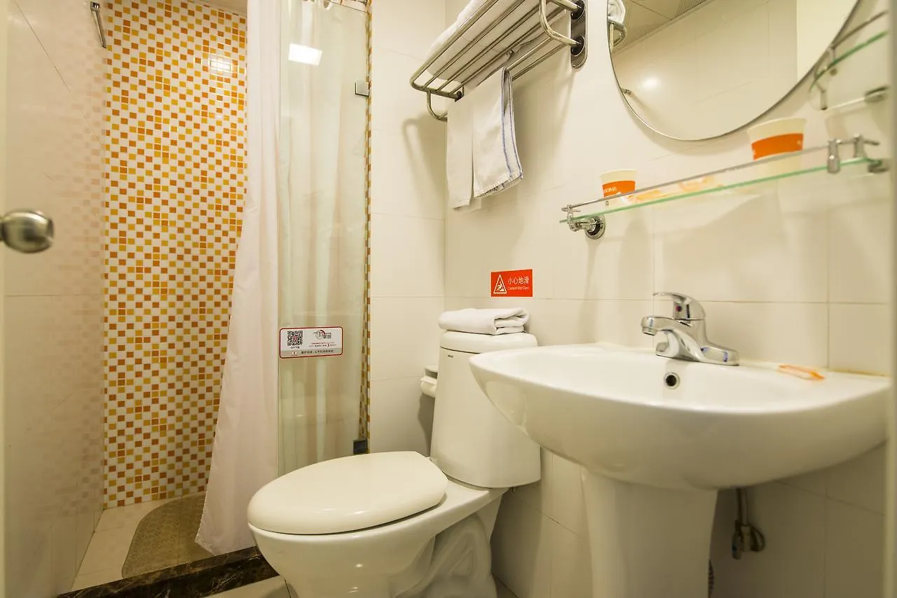 Home Inn Shanghai Hongqiao Terminal Jinshajiang Road Changfeng