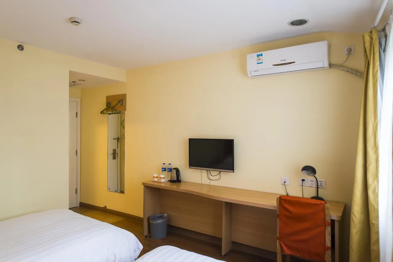 Home Inn Shanghai Hongqiao Terminal Jinshajiang Road Changfeng Hotel