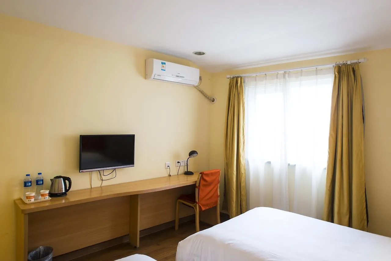 Home Inn Shanghai Hongqiao Terminal Jinshajiang Road Changfeng China