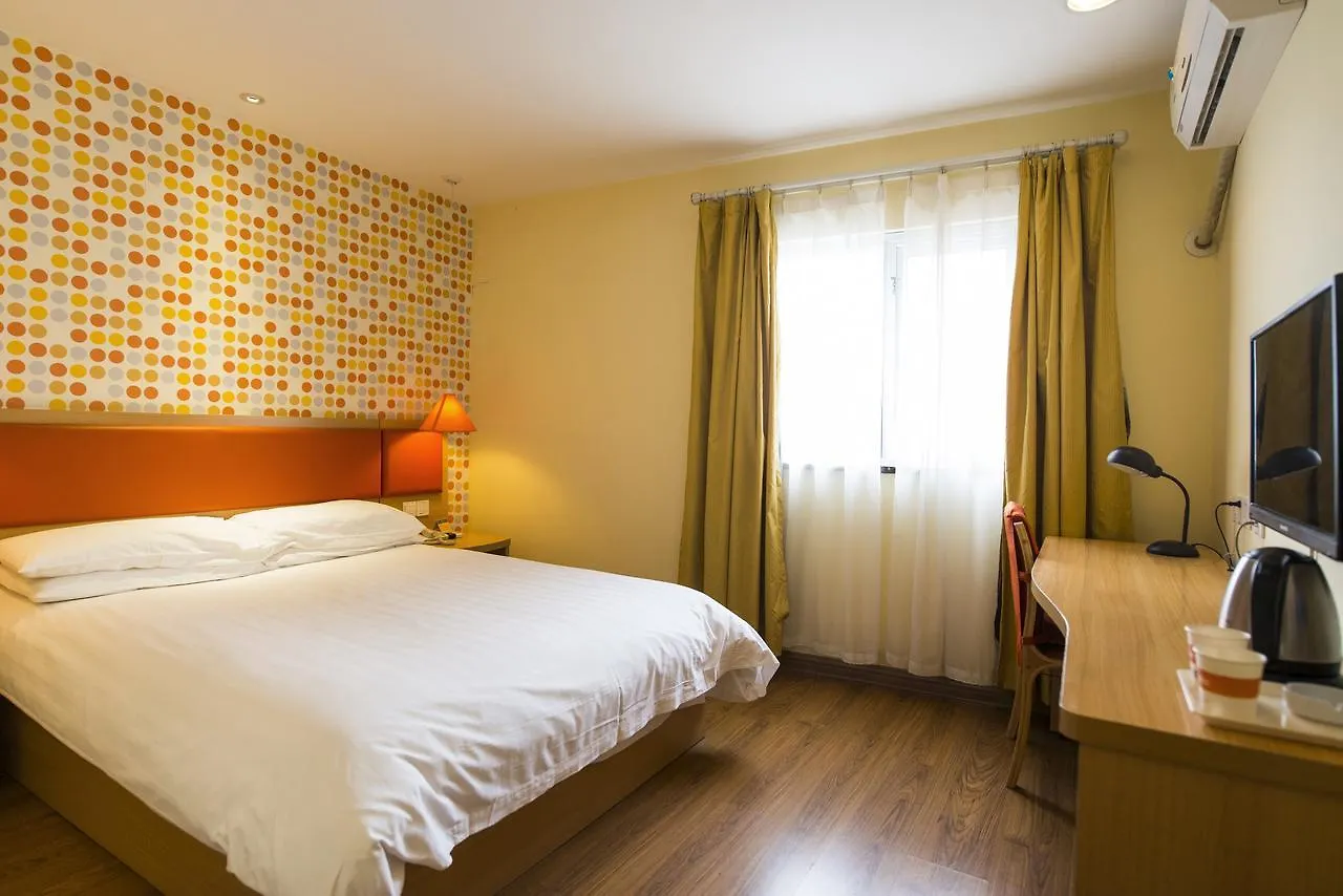 Home Inn Shanghai Hongqiao Terminal Jinshajiang Road Changfeng