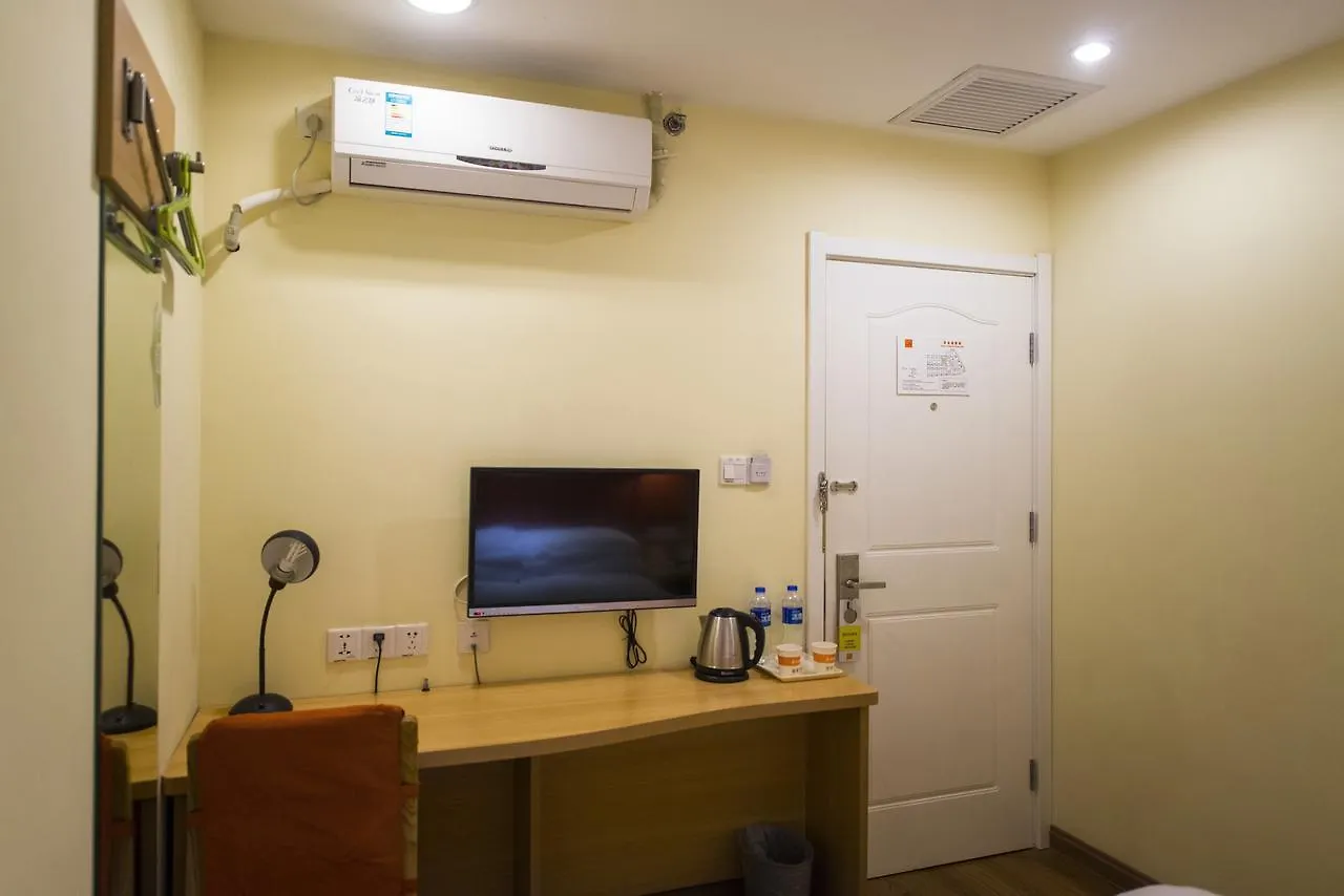 Home Inn Shanghai Hongqiao Terminal Jinshajiang Road Changfeng 2*,  China