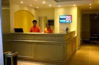 Hotel Home Inn Shanghai Hongqiao Terminal Jinshajiang Road Changfeng