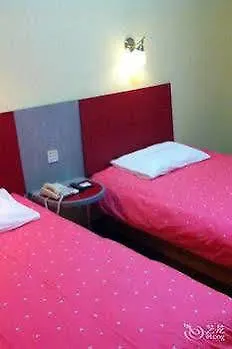 Home Inn Shanghai Hongqiao Terminal Jinshajiang Road Changfeng Hotel