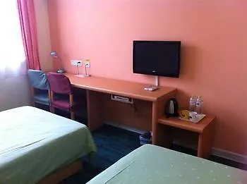 Home Inn Shanghai Hongqiao Terminal Jinshajiang Road Changfeng 2*,  Čína