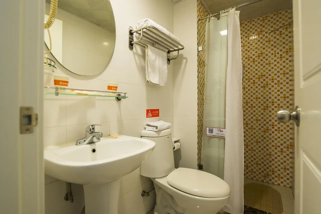 Home Inn Shanghai Hongqiao Terminal Jinshajiang Road Changfeng Hotel