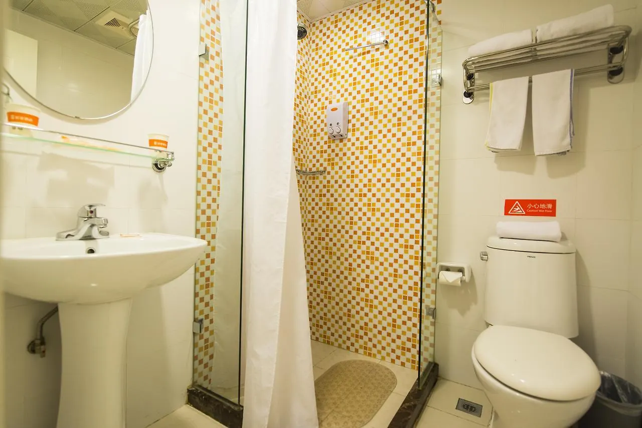 Hotel Home Inn Shanghai Hongqiao Terminal Jinshajiang Road Changfeng