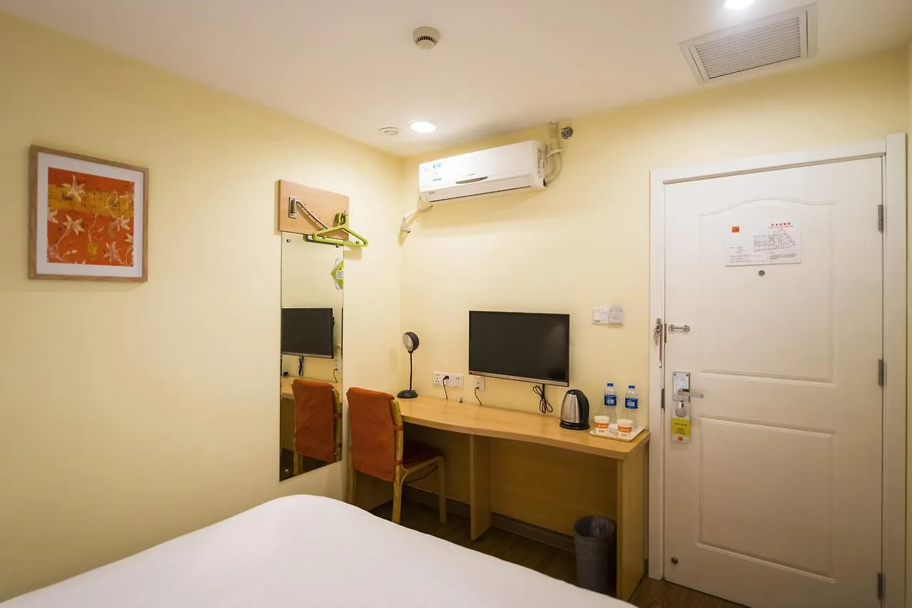 Home Inn Shanghai Hongqiao Terminal Jinshajiang Road Changfeng Hotel