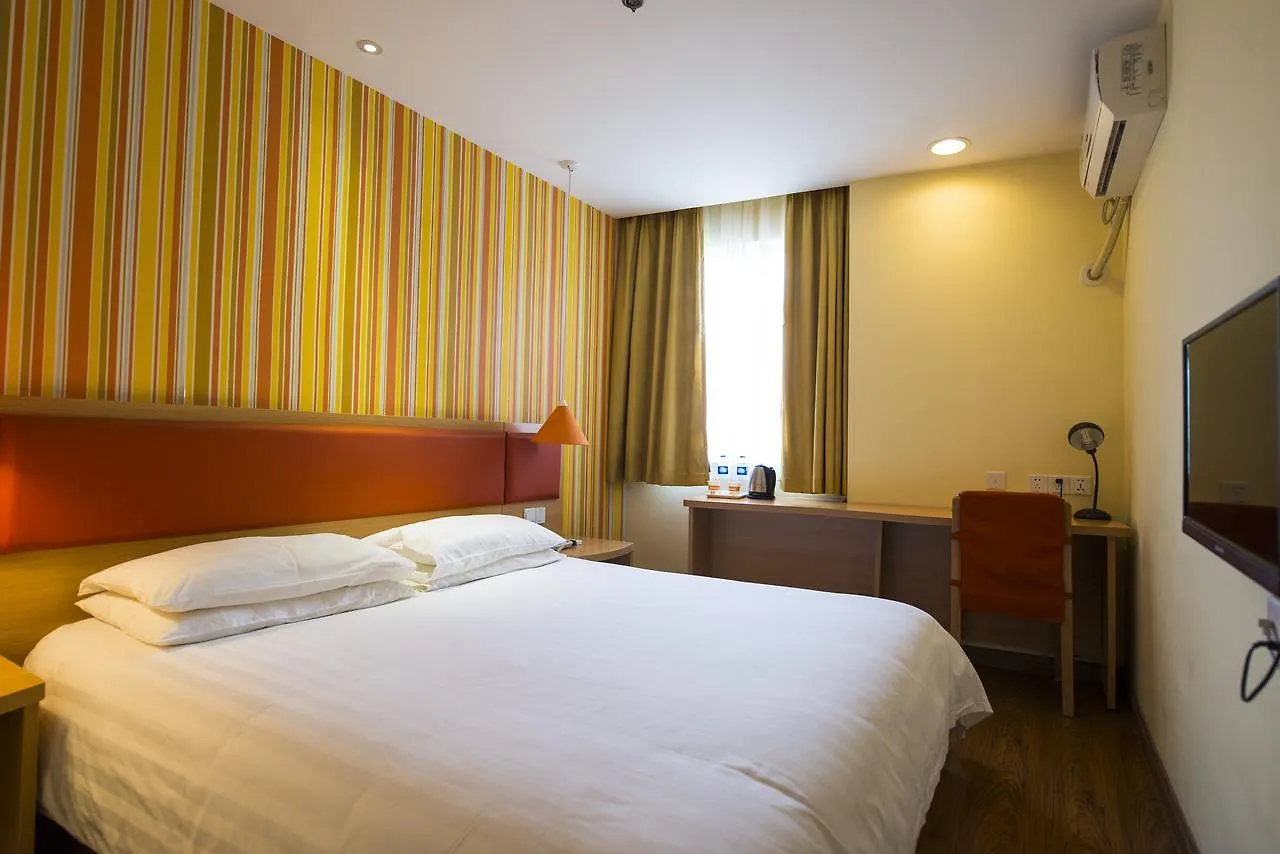 Home Inn Shanghai Hongqiao Terminal Jinshajiang Road Changfeng