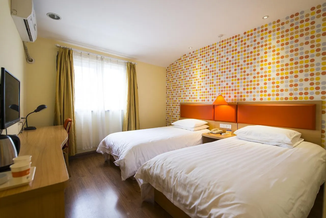 Home Inn Shanghai Hongqiao Terminal Jinshajiang Road Changfeng 2*,  Čína