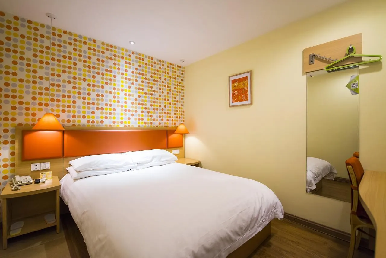 Home Inn Shanghai Hongqiao Terminal Jinshajiang Road Changfeng Hotel