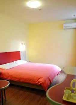 Hotel Home Inn Shanghai Hongqiao Terminal Jinshajiang Road Changfeng