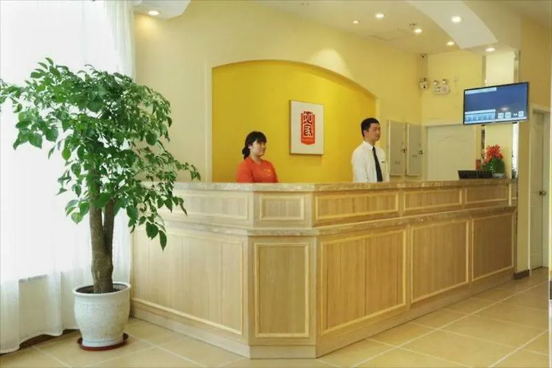 Home Inn Shanghai Hongqiao Terminal Jinshajiang Road Changfeng Čína